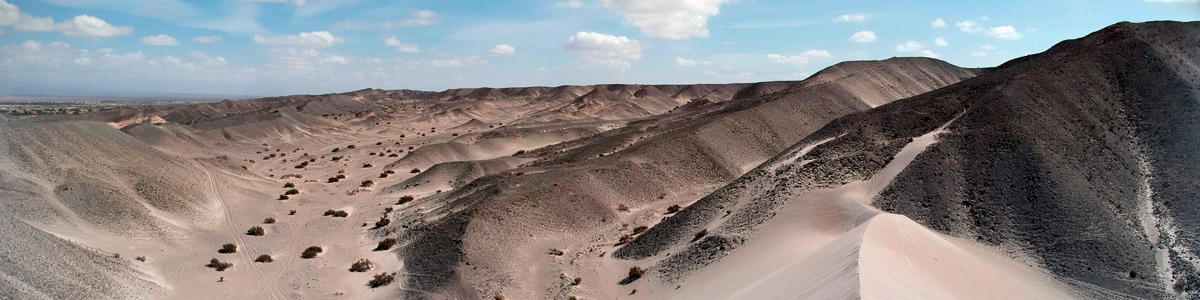 Catamarca - Duna Mágica